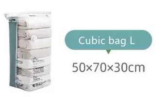 Vacuum Compression Storage Bags – No Pump